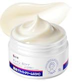 Amazon | DIFFER&DEEPER ピエルトラファーミングバンドクリーム 50g